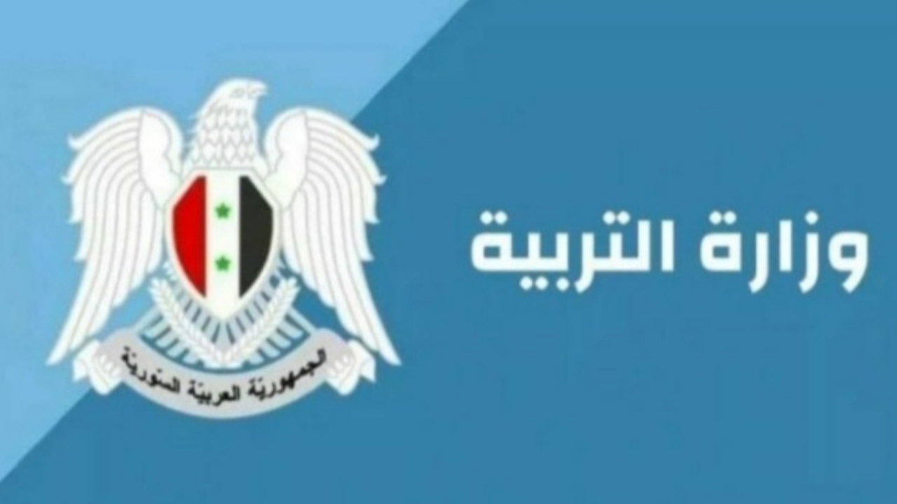 ٢٠٢٥٠١٠٢ ٠٠٠٧٢٧