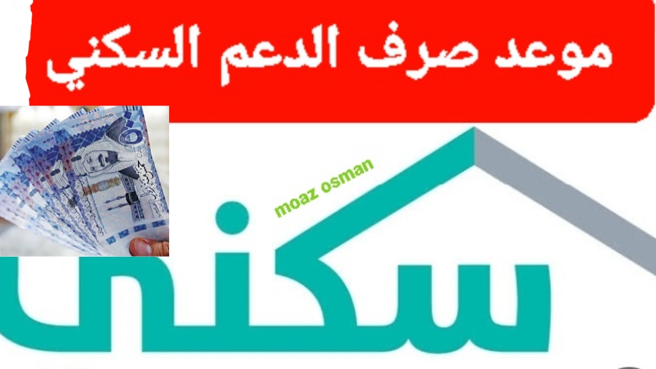 ٢٠٢٥٠١٠٢ ١٩٣٩١٤
