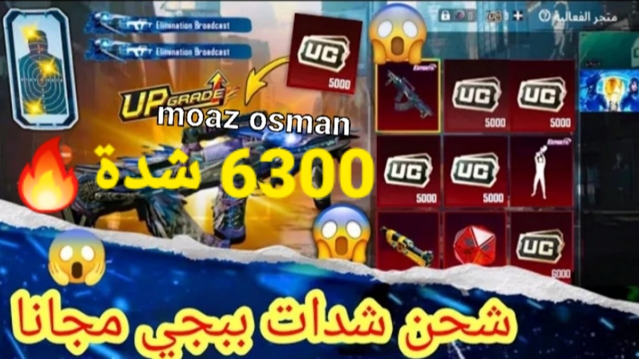 ٢٠٢٥٠١٠٢ ٢١٤١٥٨