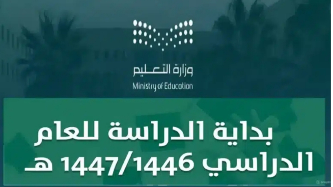 ٢٠٢٥٠١١٠ ٢١١٧٠٠