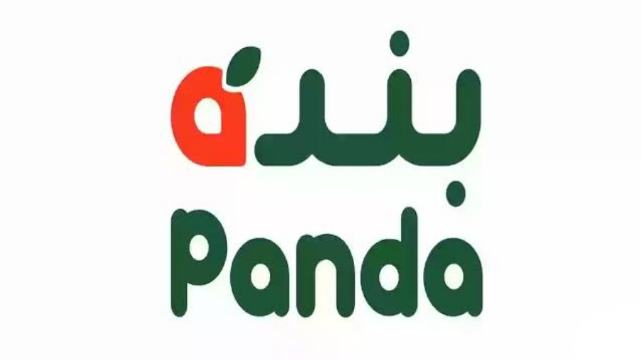 ٢٠٢٥٠١١٠ ٢٣١٤٥٢