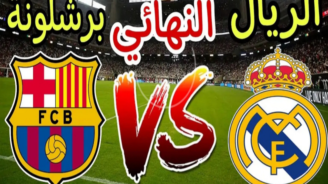 ٢٠٢٥٠١١٢ ٢٠١٢٤٣