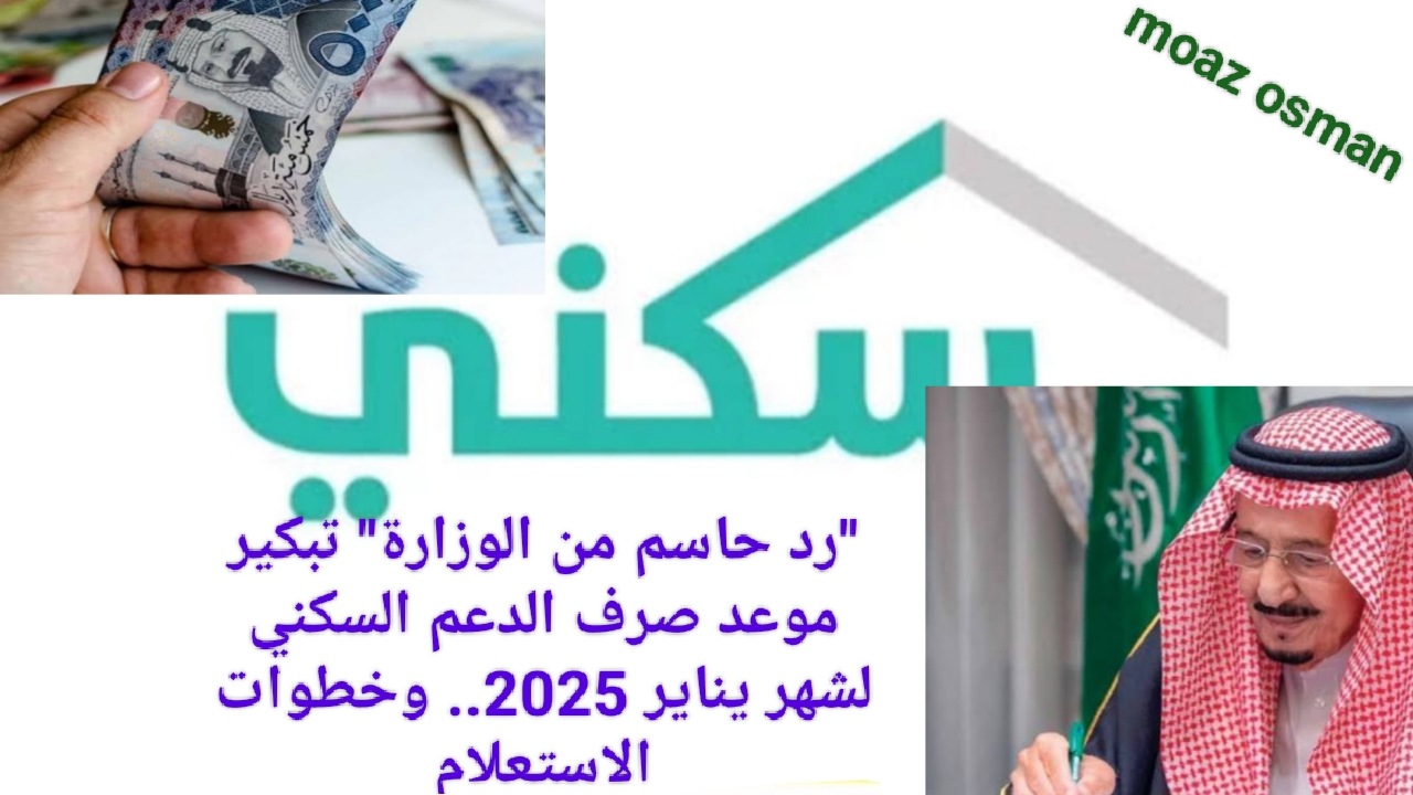 ٢٠٢٥٠١١٦ ١٩٤٢١٩