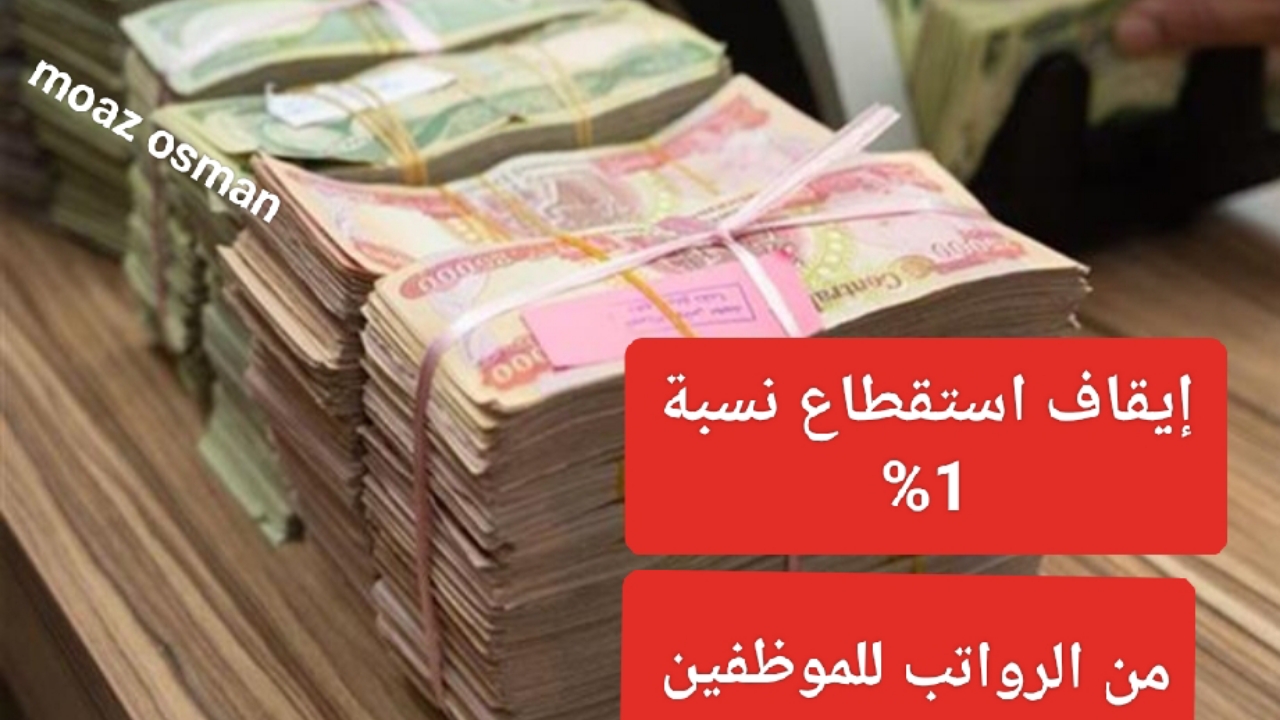 ٢٠٢٥٠١١٦ ٢٠٥٢٢٢