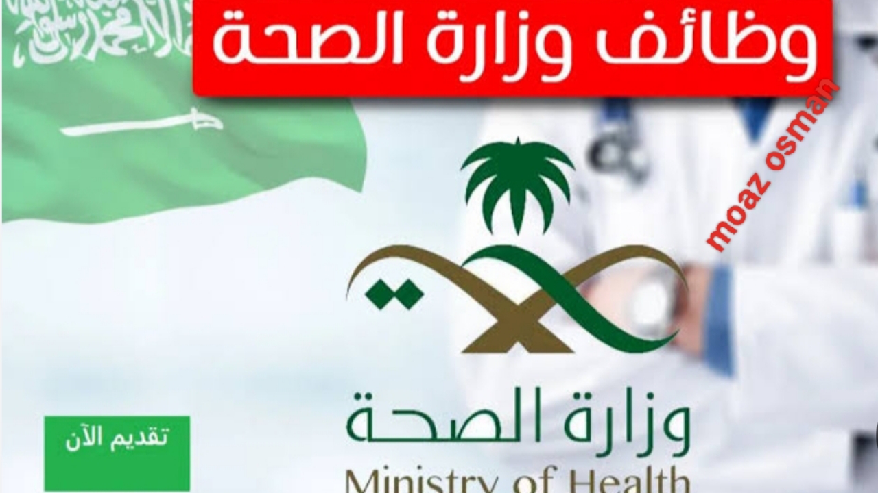 ٢٠٢٥٠١١٨ ١٩٣٨٢٩