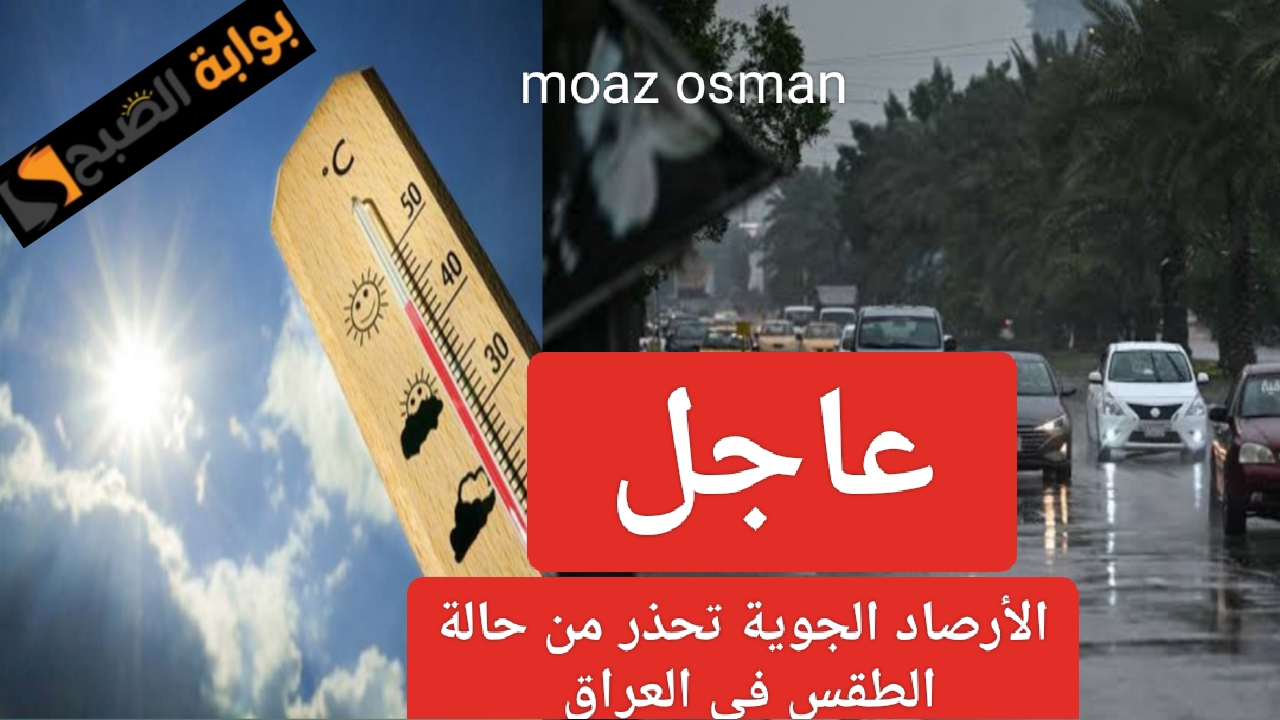 ٢٠٢٥٠١٢٠ ٢٠٣٠٤٧