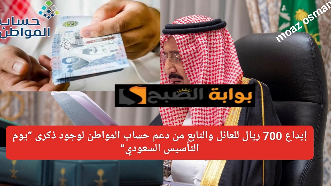 ٢٠٢٥٠١٢١ ٢٢٠٦٥٥