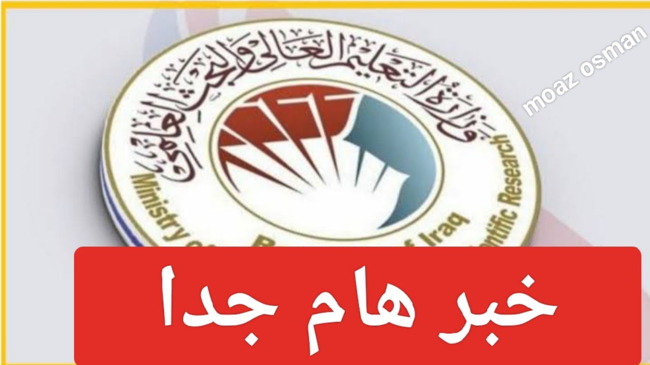 ٢٠٢٥٠١٢٢ ٢٠٤٤١٠