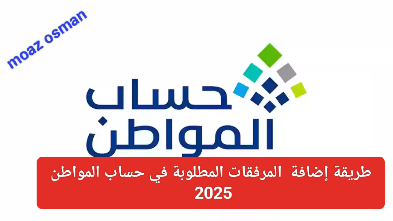 ٢٠٢٥٠١٢٢ ٢٢٠٩٠١