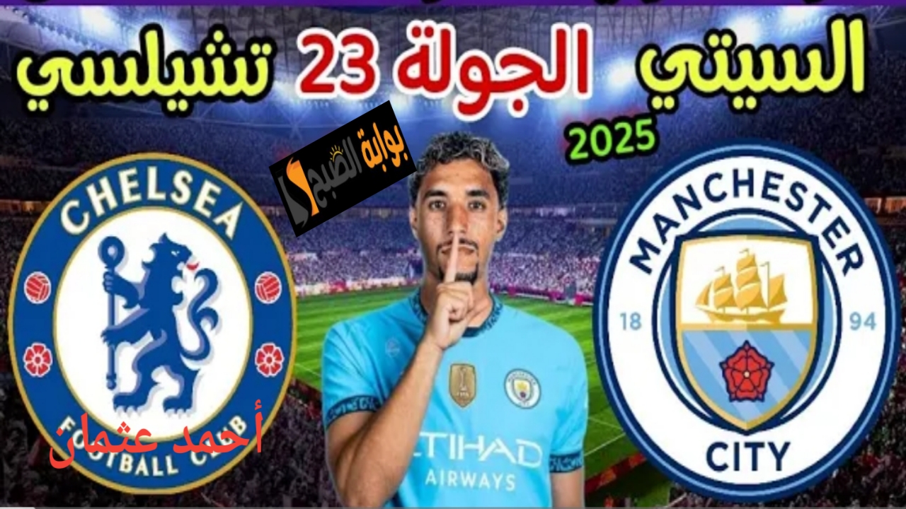 ٢٠٢٥٠١٢٤ ٢١٢٦٤٣