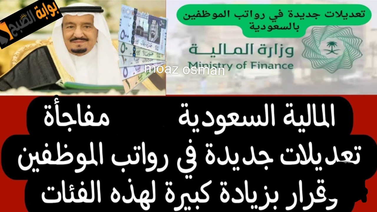 ٢٠٢٥٠١٢٨ ٢٢٠٢٤٦