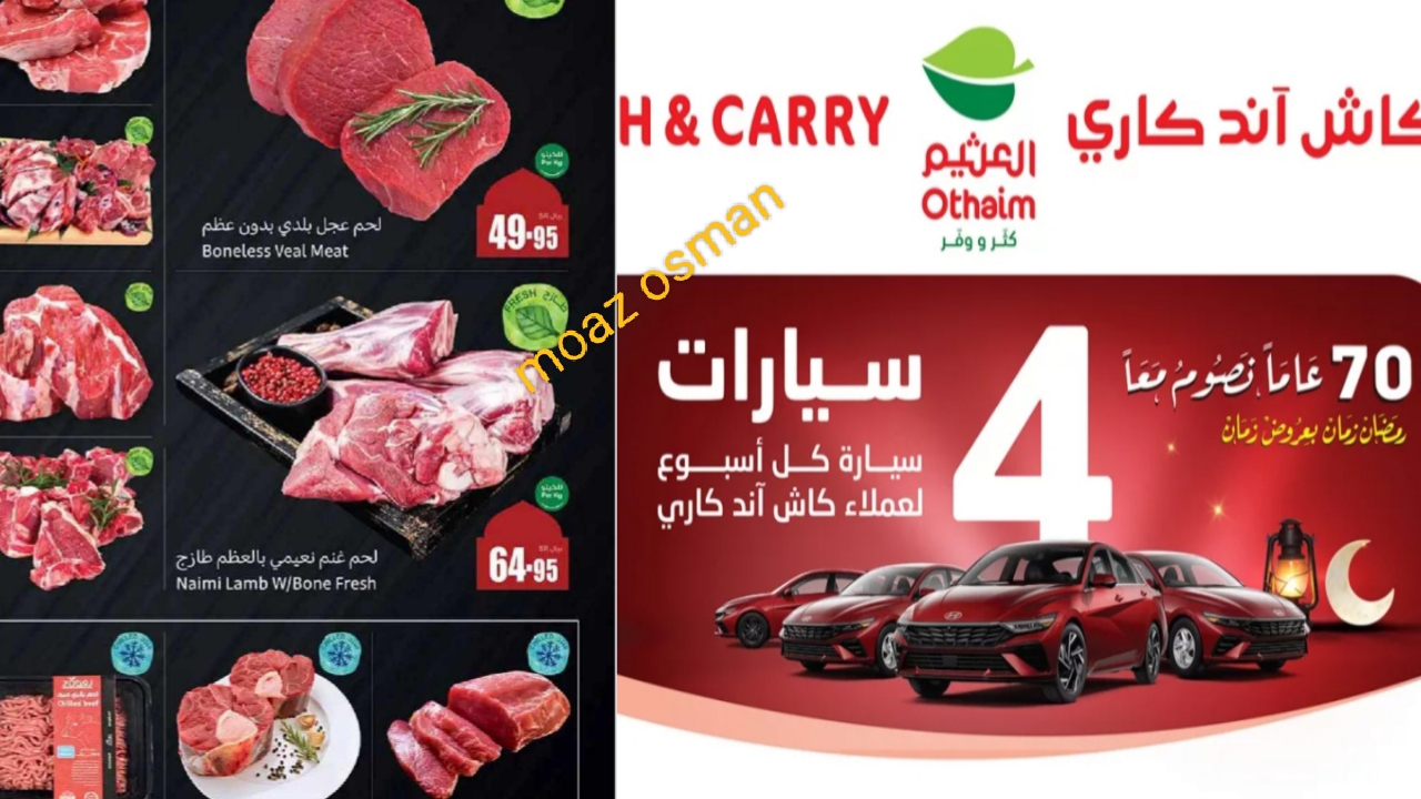 ٢٠٢٥٠١٢٩ ٢١٢٦٤١