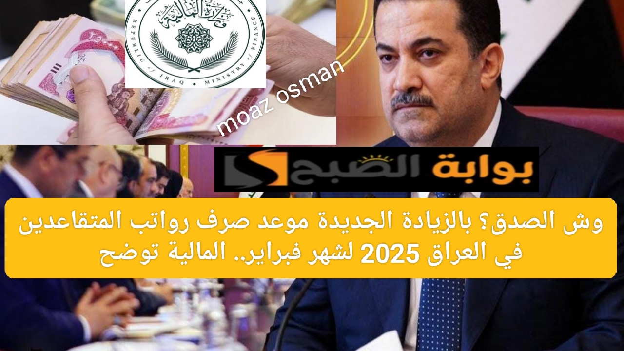 ٢٠٢٥٠١٣١ ١٥٥٧٢٥