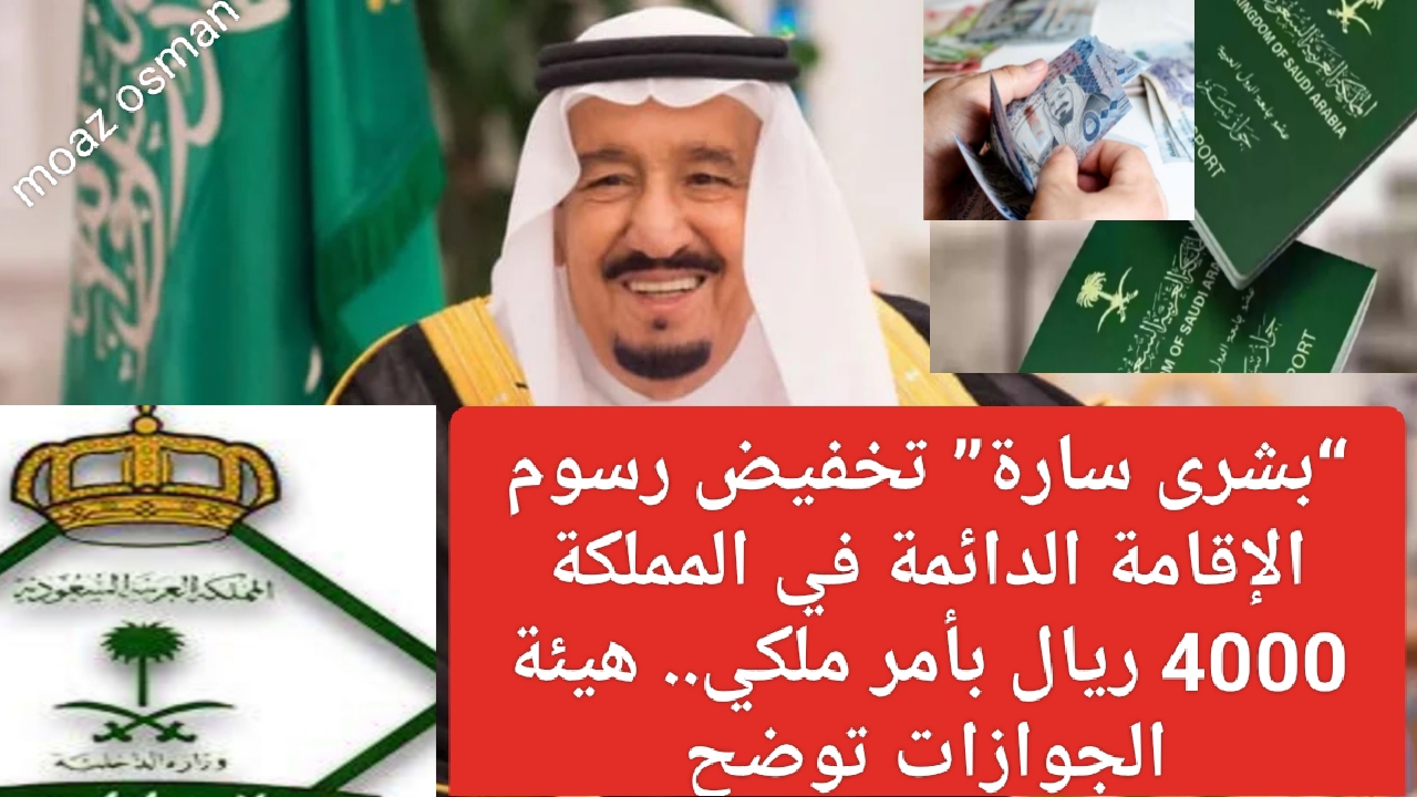 ٢٠٢٥٠١٣١ ١٦٣٢٠٩