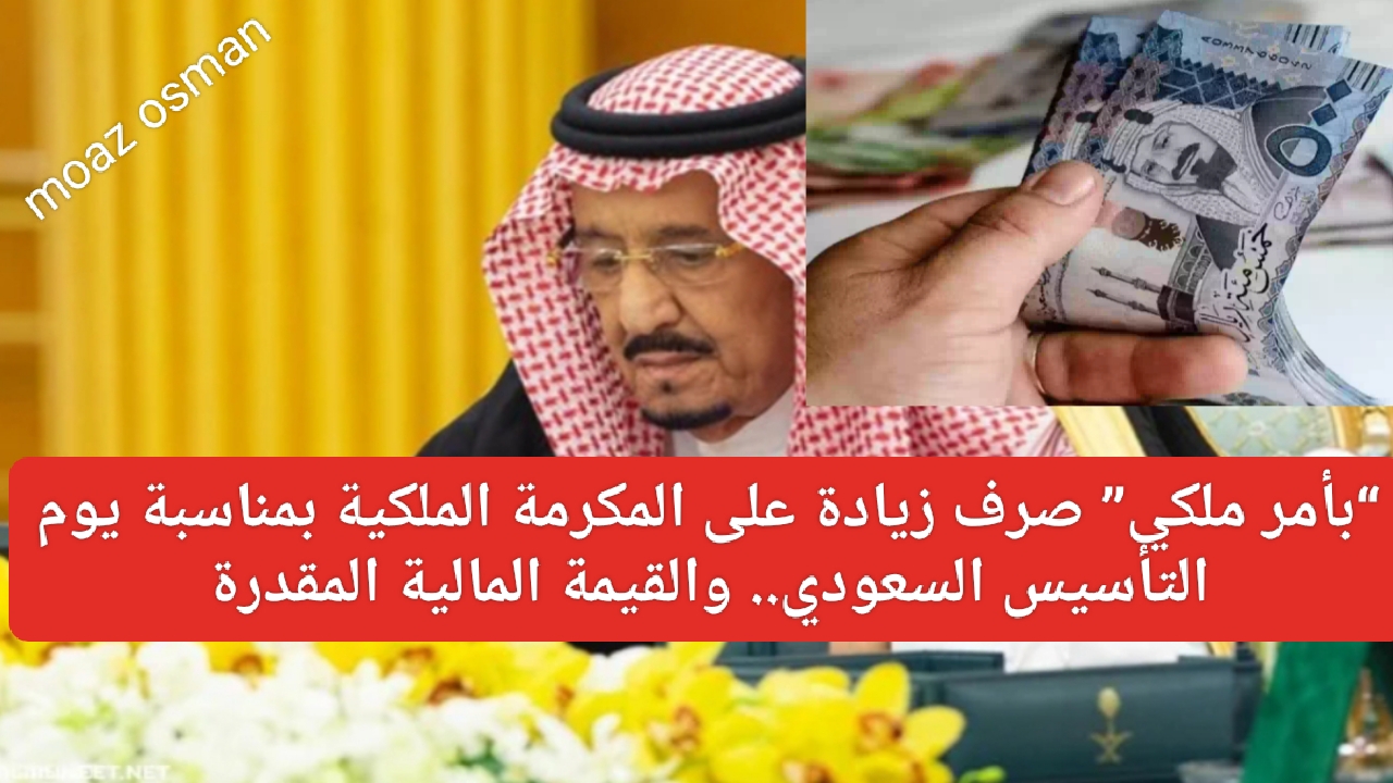 ٢٠٢٥٠١٣١ ٢٠٢١١٥