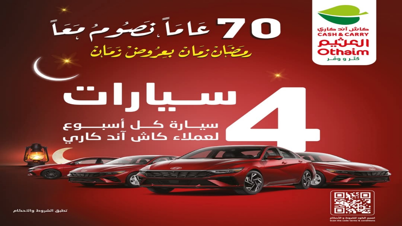 ٢٠٢٥٠١٣١ ٢١٣٣٢٥