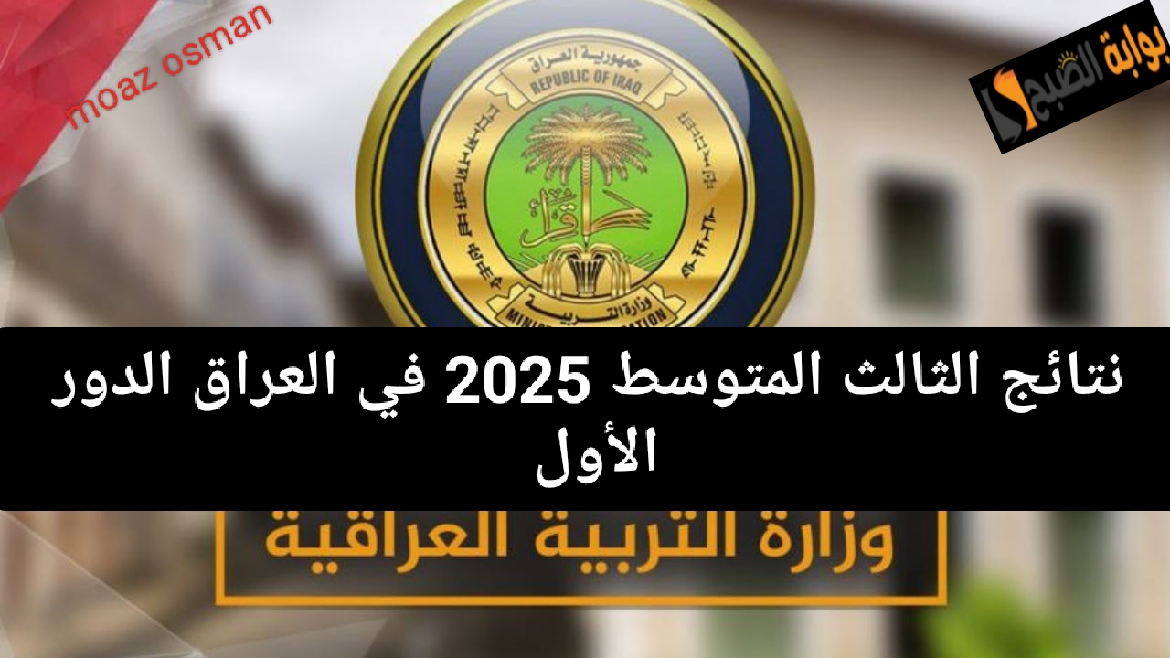 ٢٠٢٥٠١٣١ ٢٢٠٤٠٨