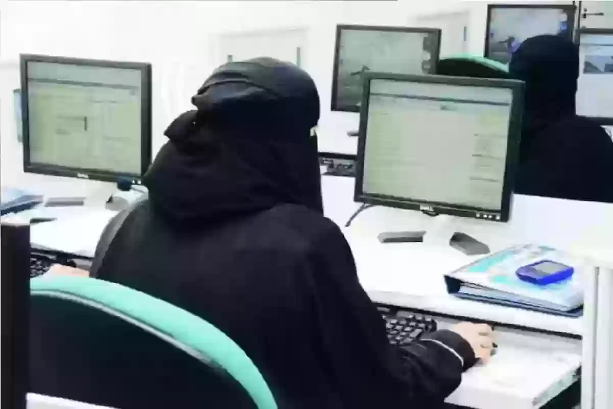 دعم العاملة السعودية