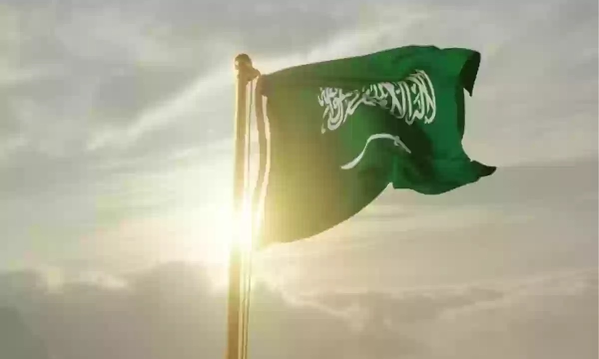 يوم العلم السعودي 2025 إجازة