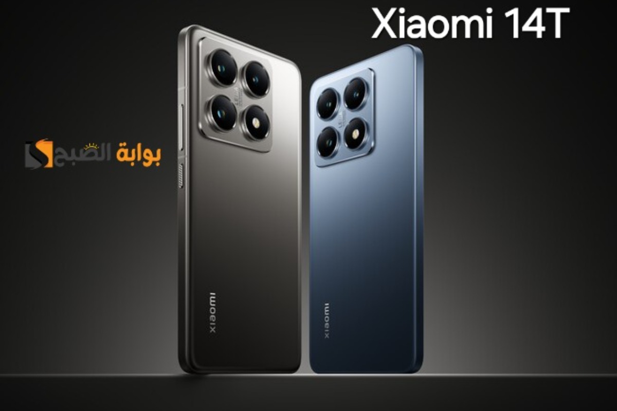 سعر ومواصفات ومميزات هاتف Xiaomi 14T - وحش شاومي قاهر الفلاجشيب