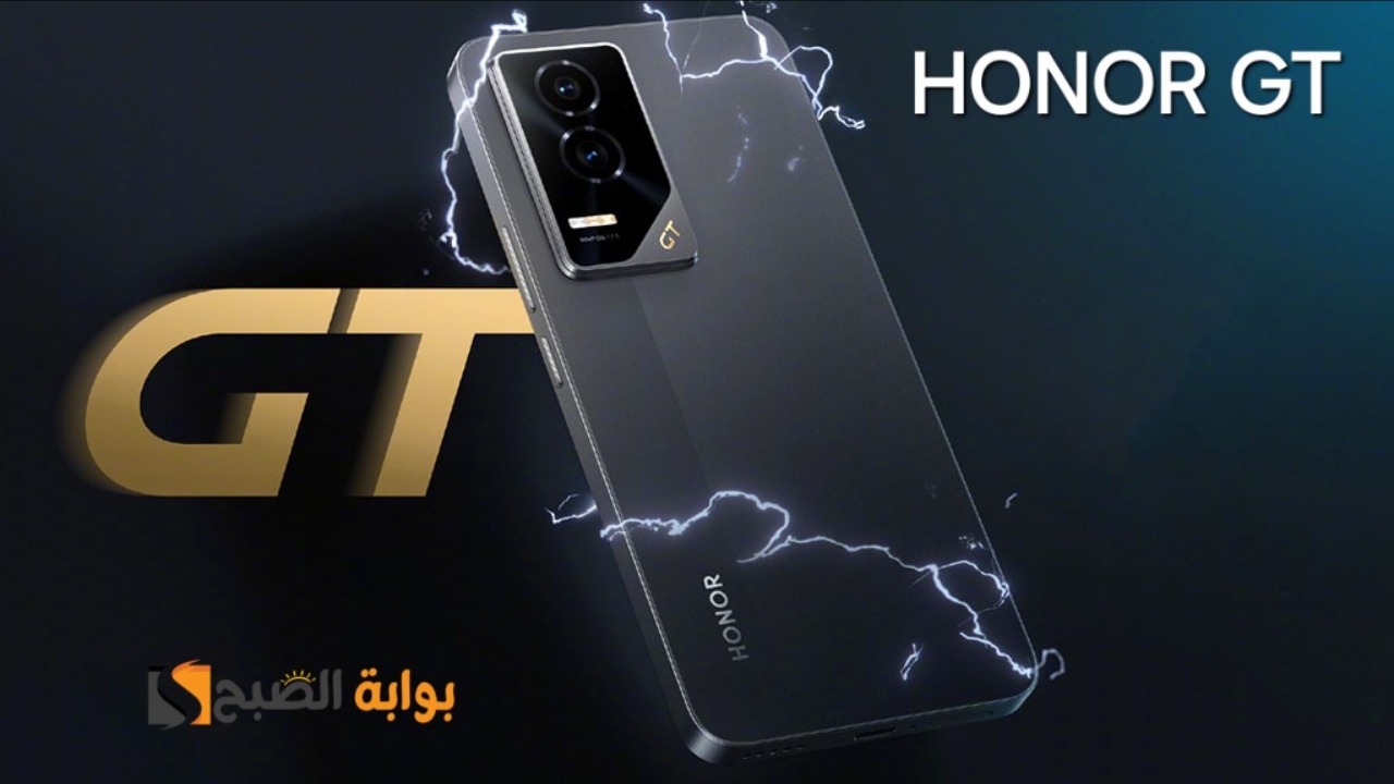 سعر ومواصفات ومميزات هاتف HONOR GT - أقوى هاتف ألعاب من هونر