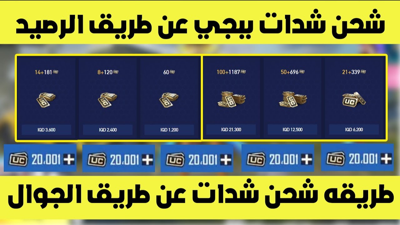 1000256379 1280x720 1