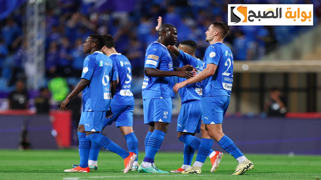 القنوات الناقلة لمباراة الهلال وبيرسبوليس