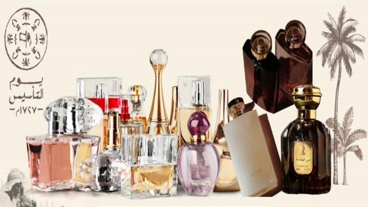 عروض يوم التأسيس عطور