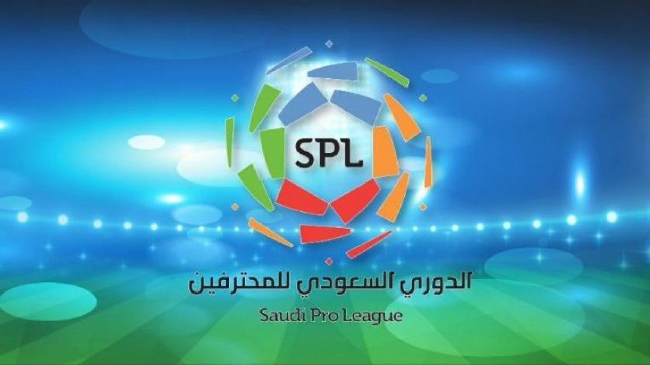 تردد قناة الرياضية السعودية SSC