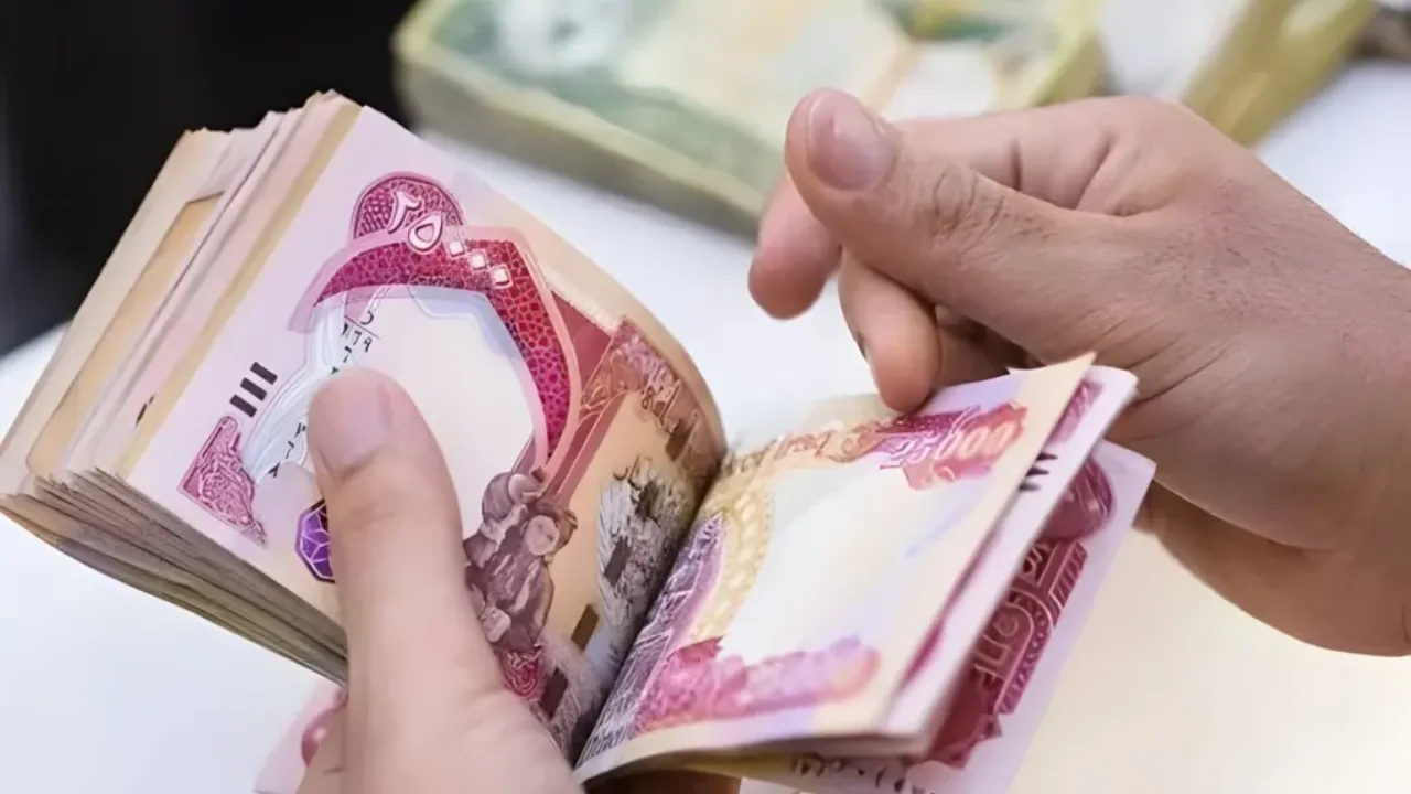 زياده رواتب المتقاعدين لشهر شباط ٢٠٢٥
