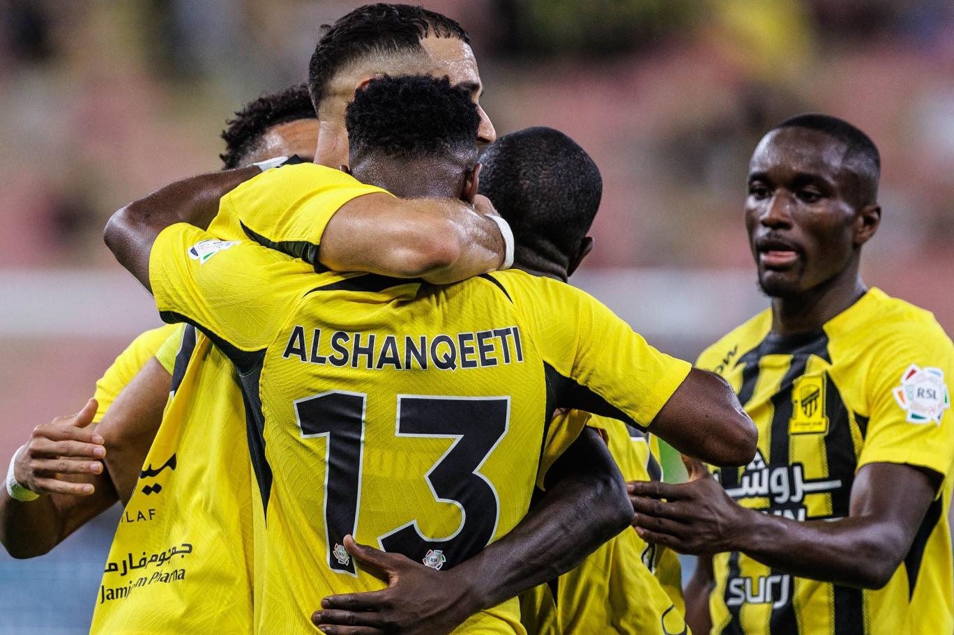 الاتحاد