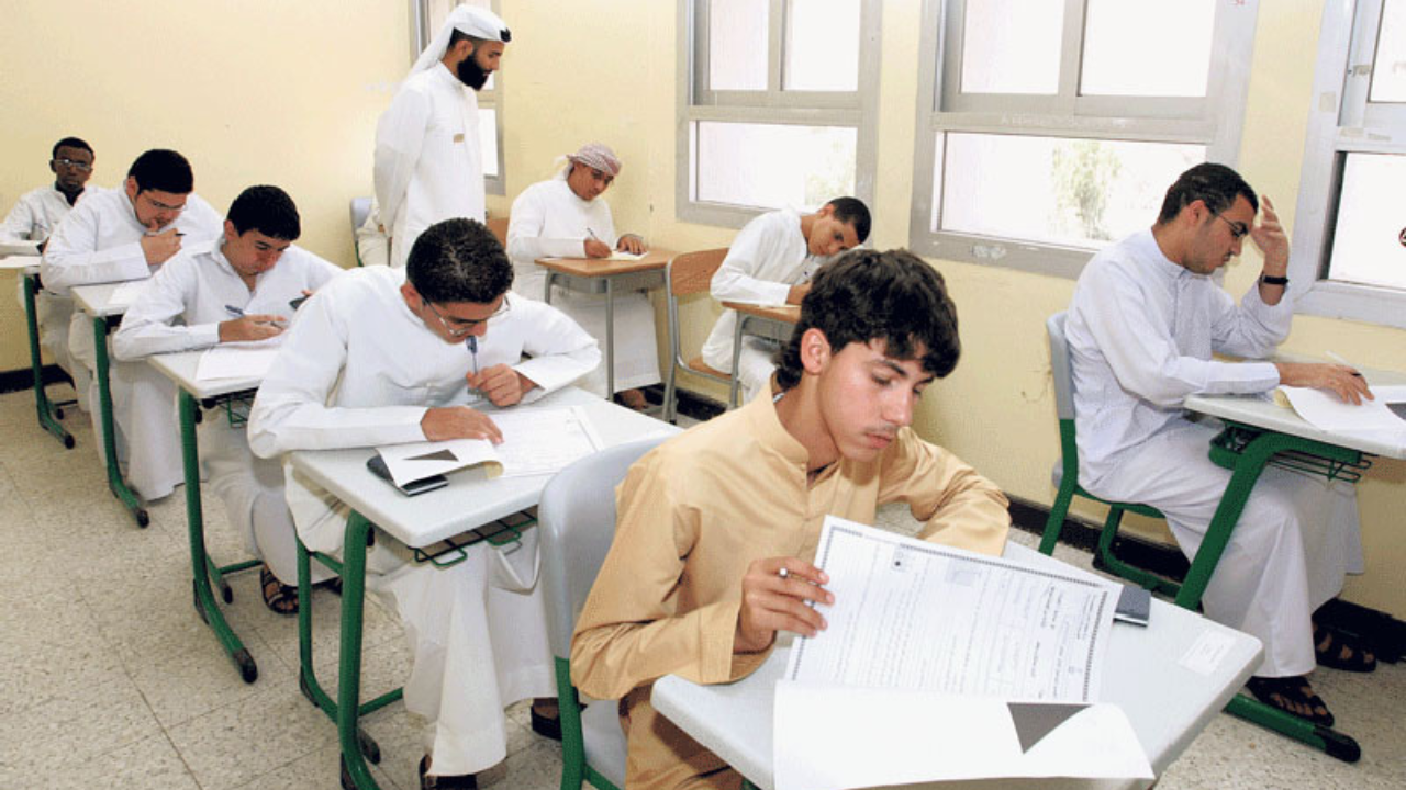 نتائج الطلاب سلطنة عمان