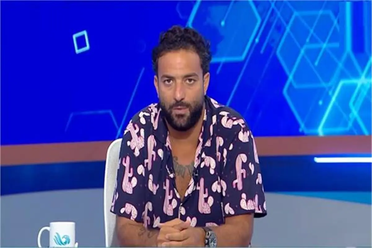 أحمد حسام ميدو يعلن عن مفاجأة لجماهير الزمالك بعد الغضب الجماهيري الأخير