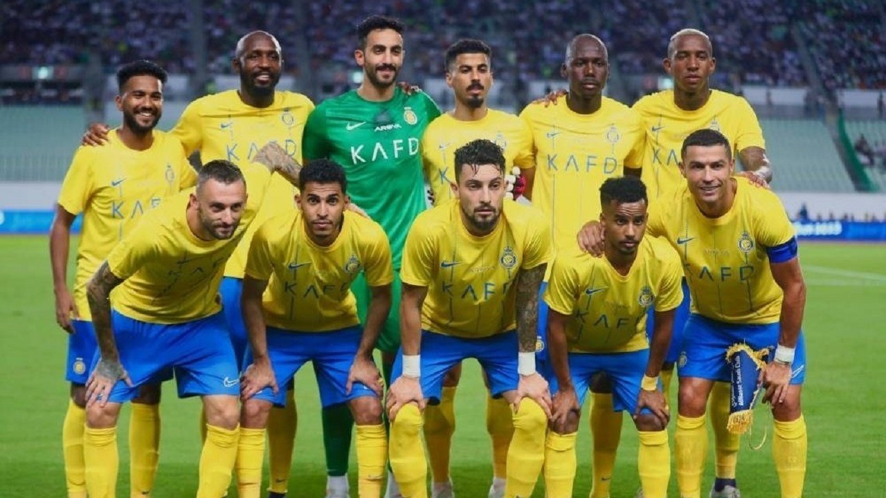 النصر