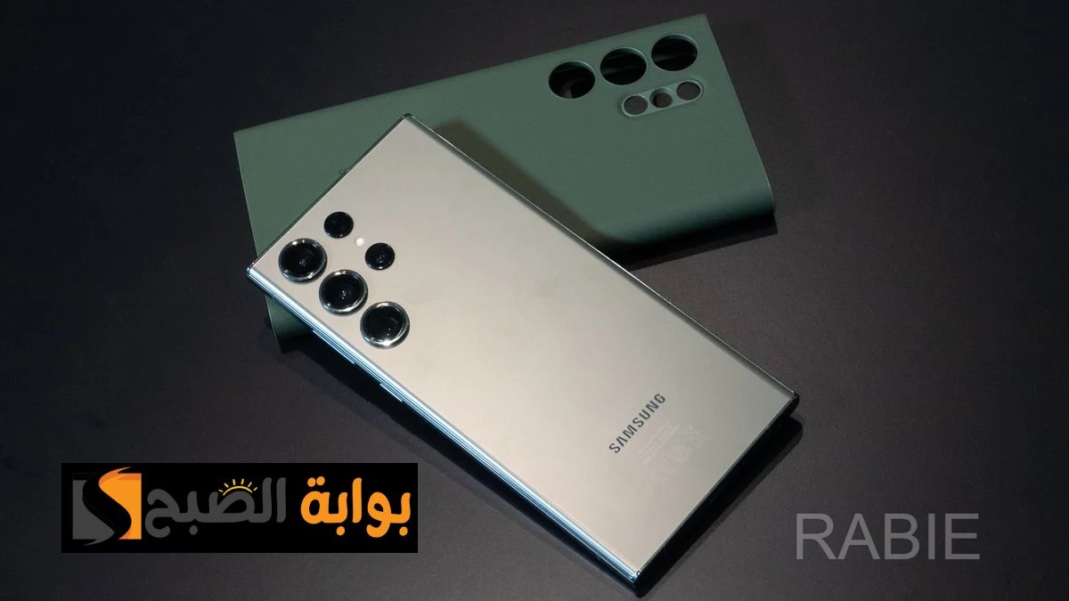 خصم 42%.. عرض جرير على هاتف سامسونج جالكسي اس 23 الترا مع إمكانية التقسيط