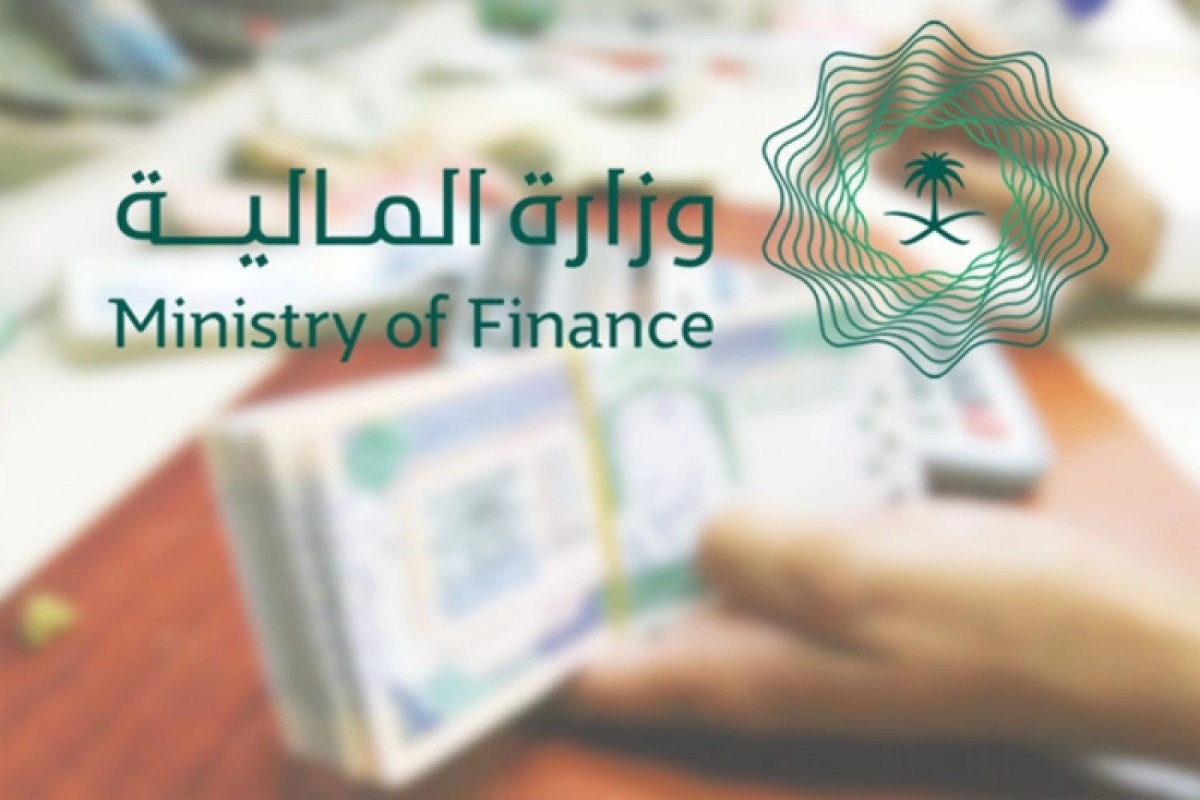 بمناسبة يوم التأسيس.. قرار هام بتبكير رواتب الموظفين في القطاع الحكومي والخاص داخل المملكة العربية السعودية "وزارة المالية توضح"