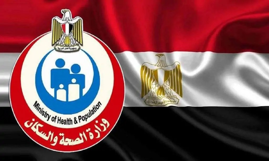 تكليف الصيادلة لدفعة 2022