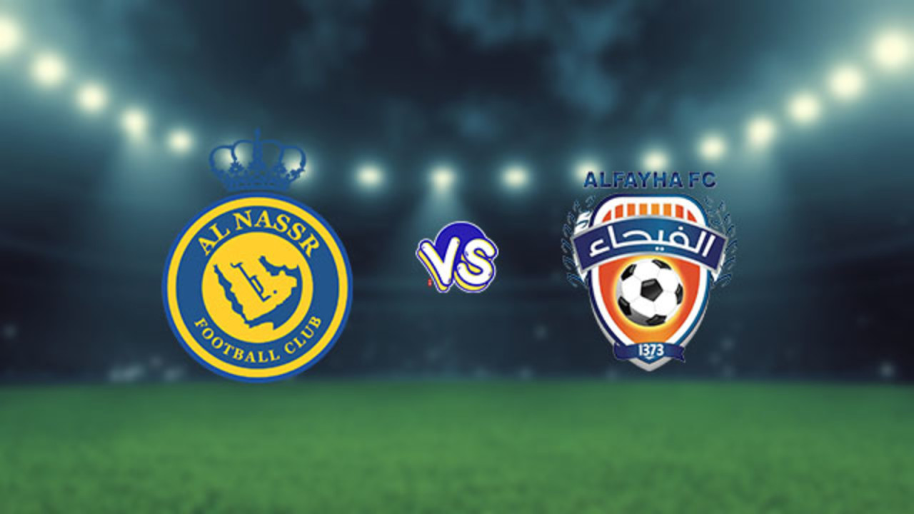 تشكيلة النصر ضد الفيحاء في الجولة 19
