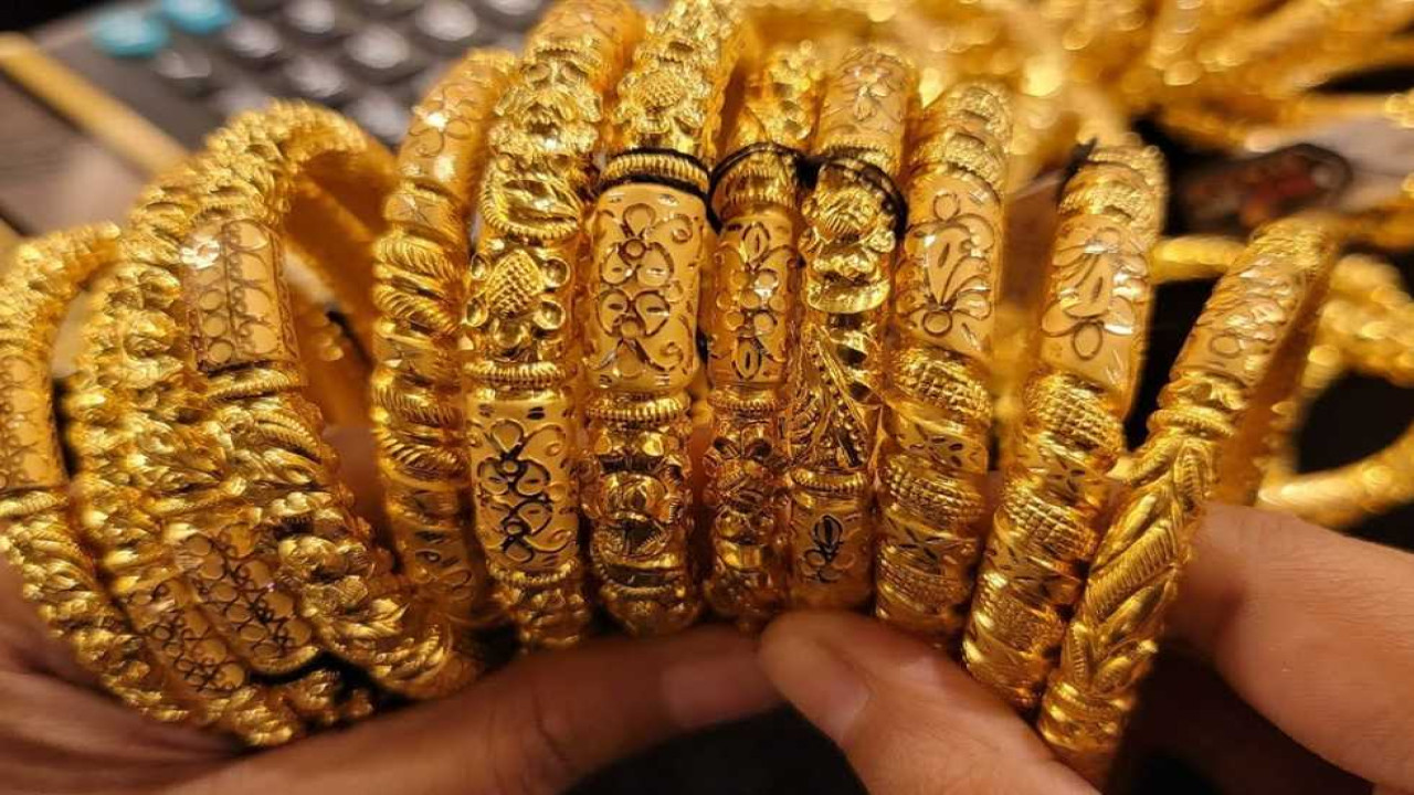 سعر الذهب اليوم في السعودية