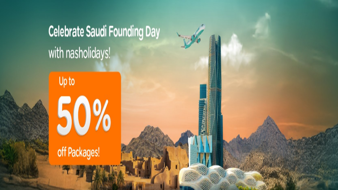 عروض يوم التأسيس 2025 الطيران
