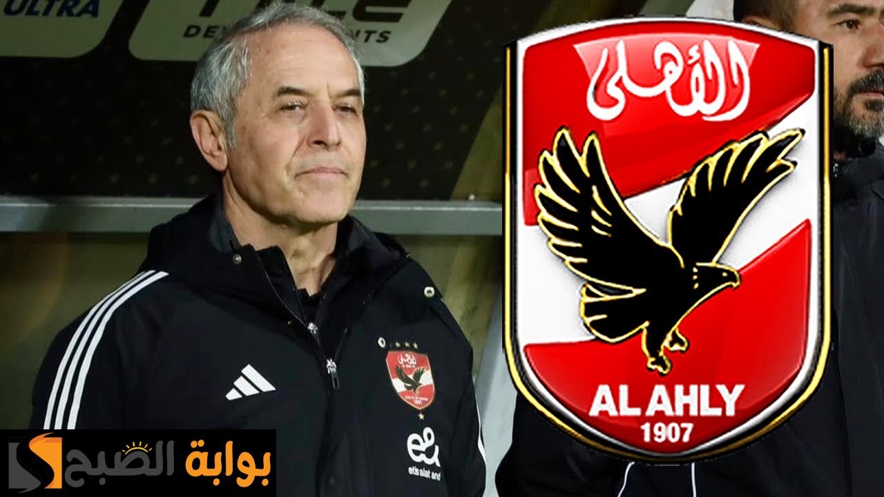 بن شرقي في القائمة لأول مرة.. كولر يعلن عن قائمة الأهلي لمباراة الزمالك في الجولة 15 من الدوري