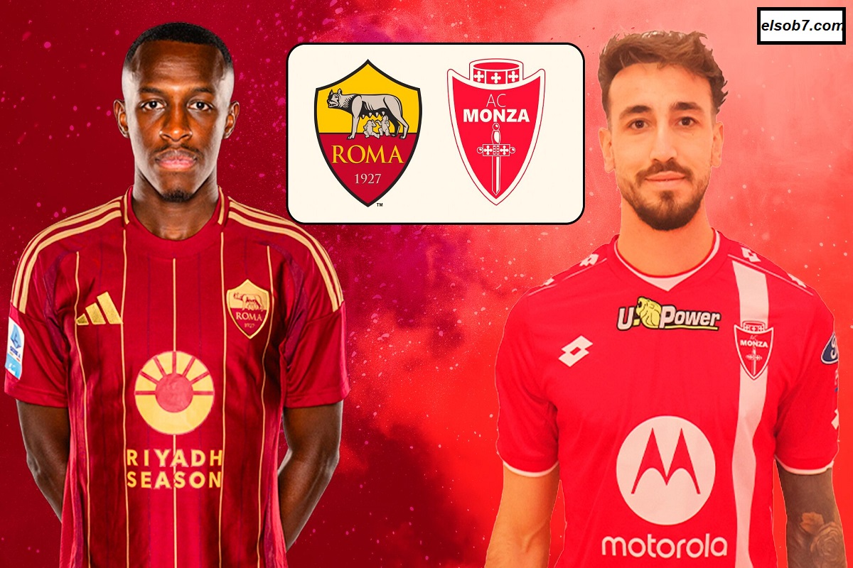 Roma vs Monza.. موعد مباراة روما ضد مونزا في الجولة 26 وموقف سعود عبد الحميد