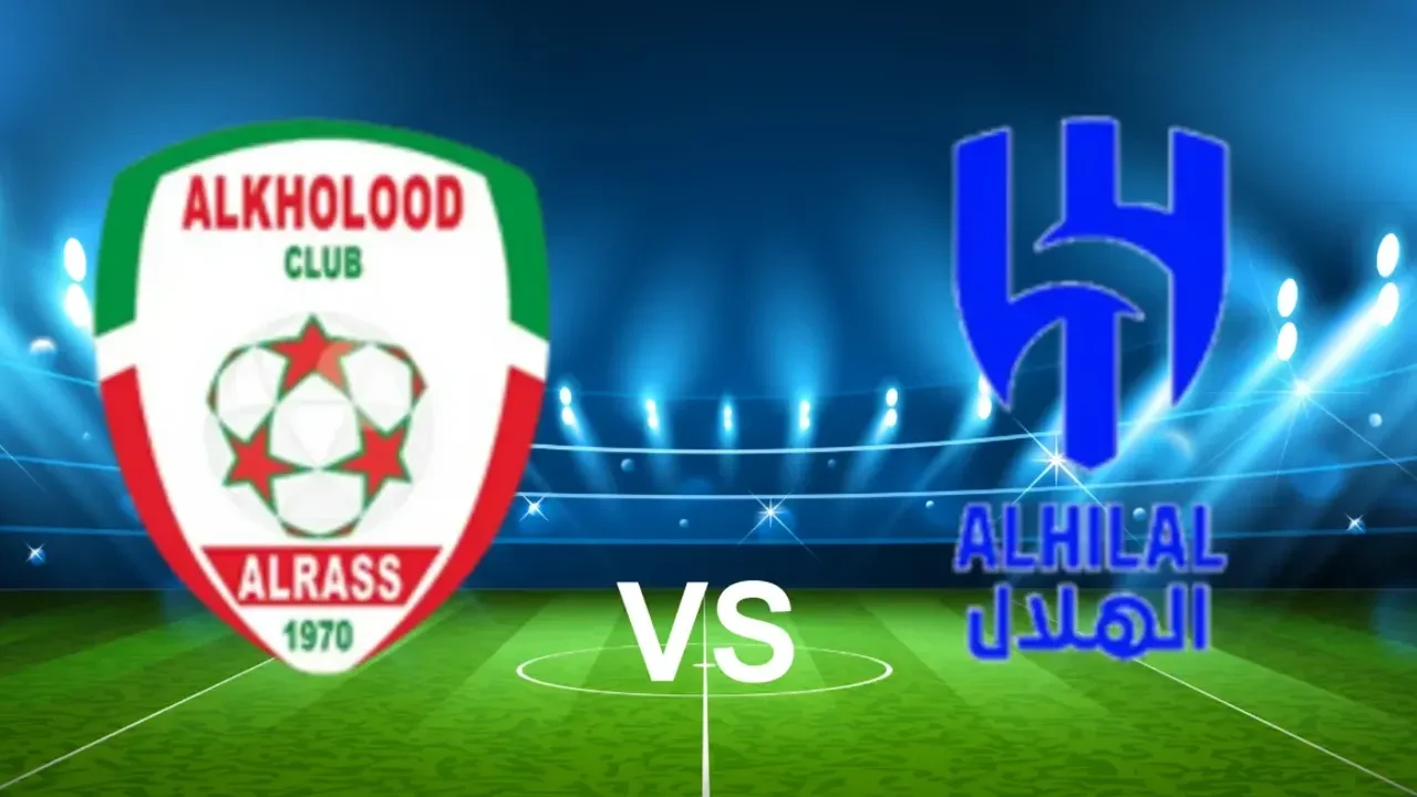 Al Hilal vs Al Kholood.. تشكيل الهلال ضد الخلود في الجولة 22 من دوري روشن السعودي للمحترفين حسب التوقعات