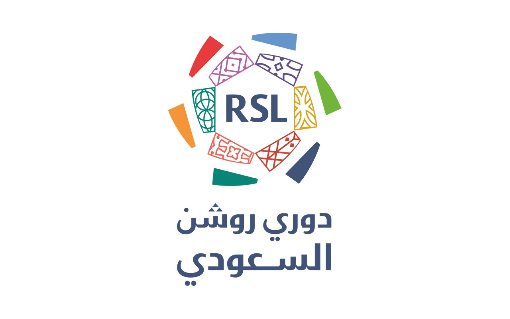 صفقة عالمية على أعتاب الدوري السعودي.. اعرفها الان