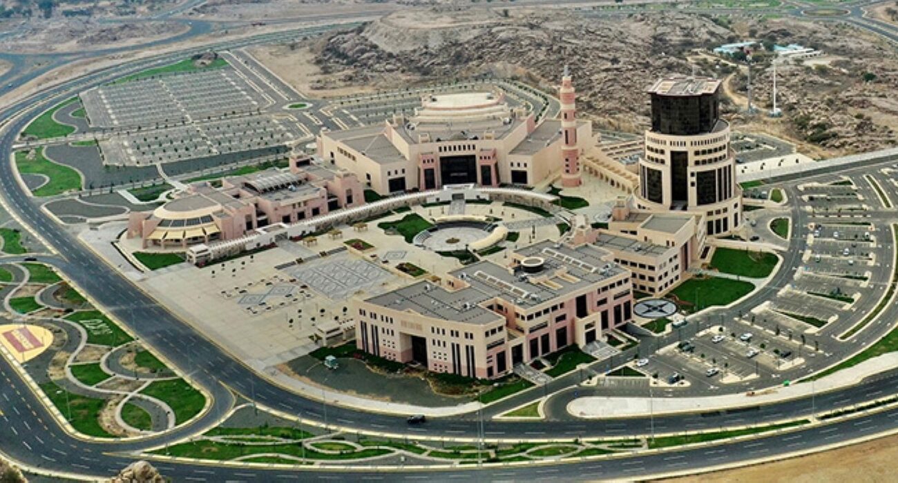 جامعة الملك خالد