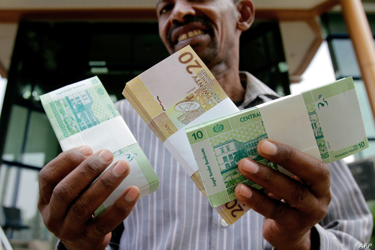 سعر الجنيه السوداني مقابل الريال