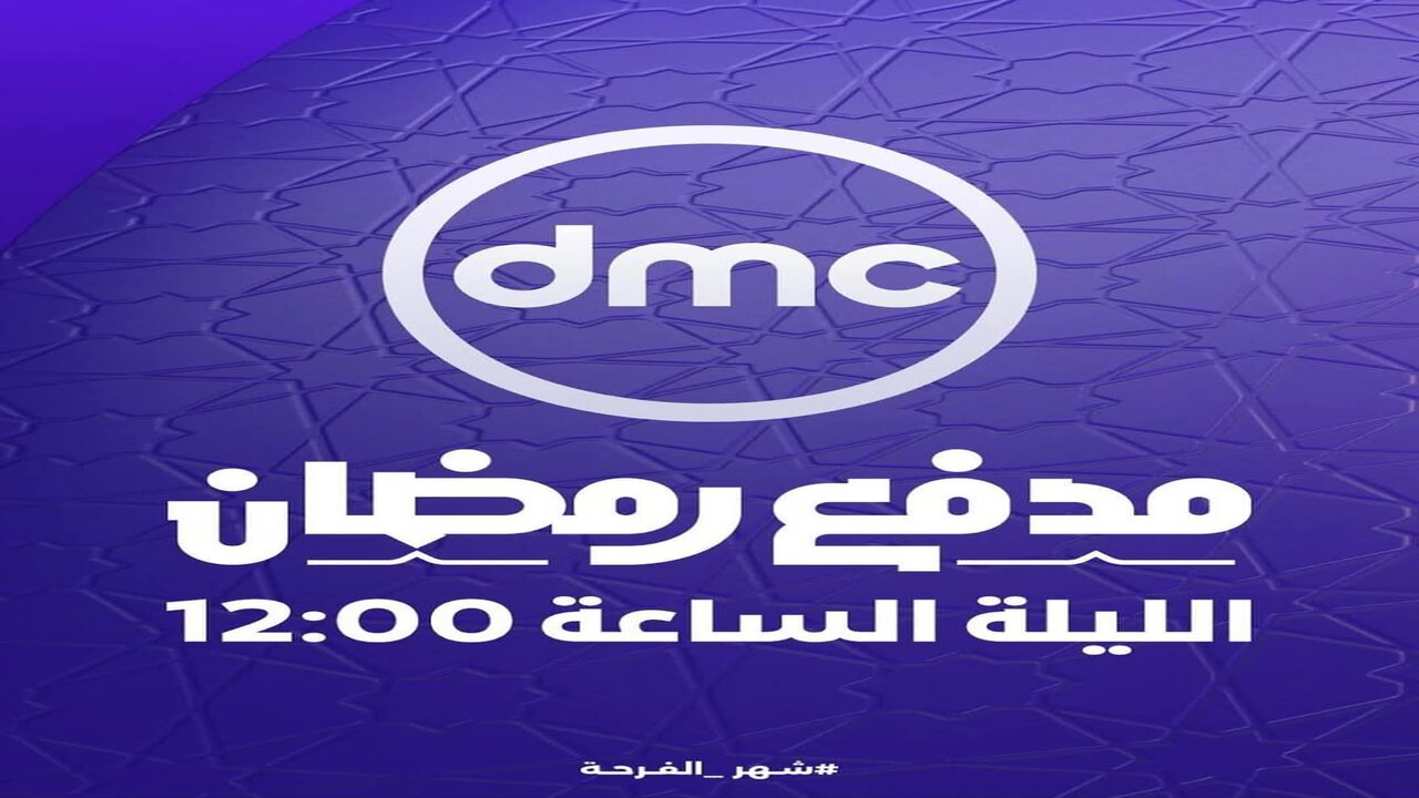 FB IMG 1739830854432 1