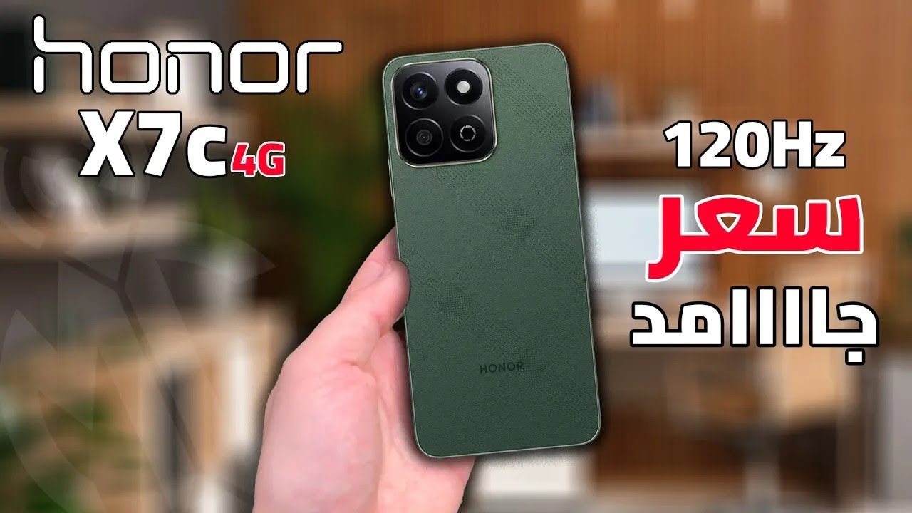 HONOR X7c