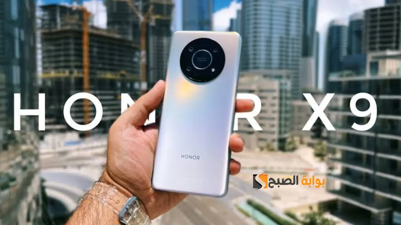 HONOR X9