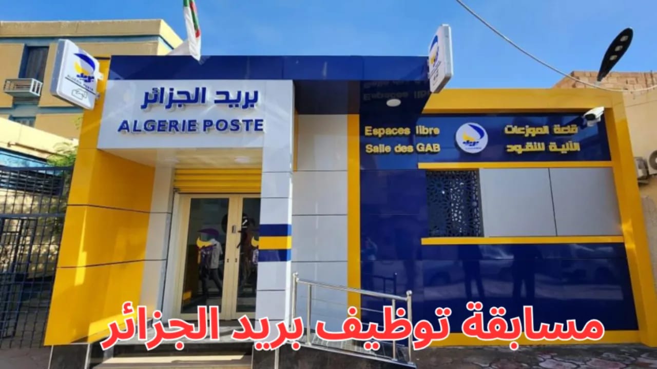 IMG 20250216 WA0008